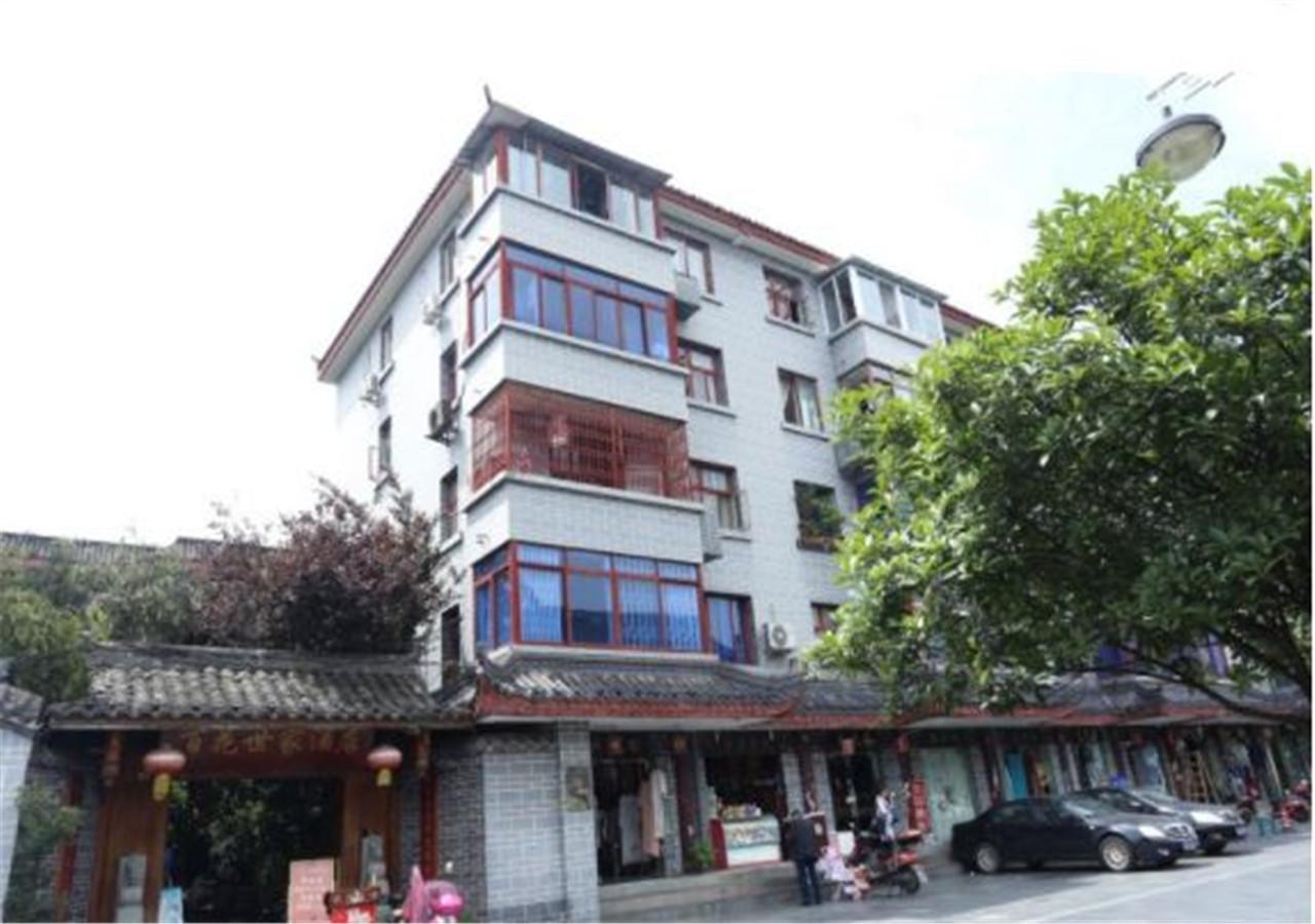Starway Flower Hotel Chengdu Bagian luar foto